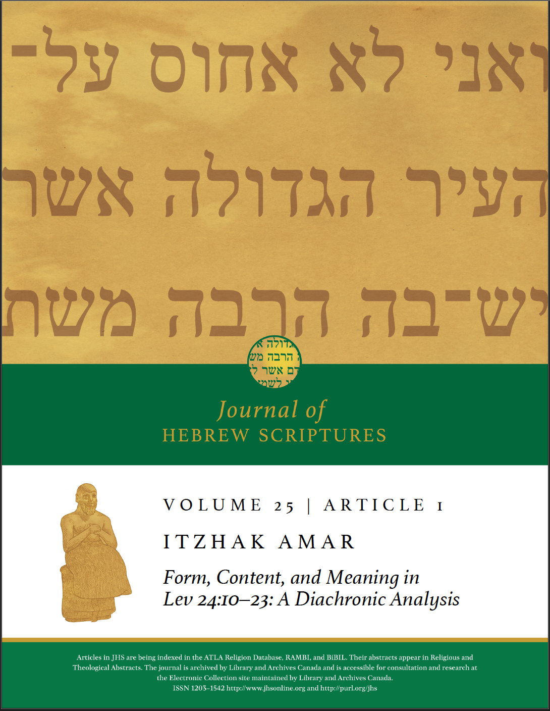 JHS, Volume 25, Article 1, Cover Page