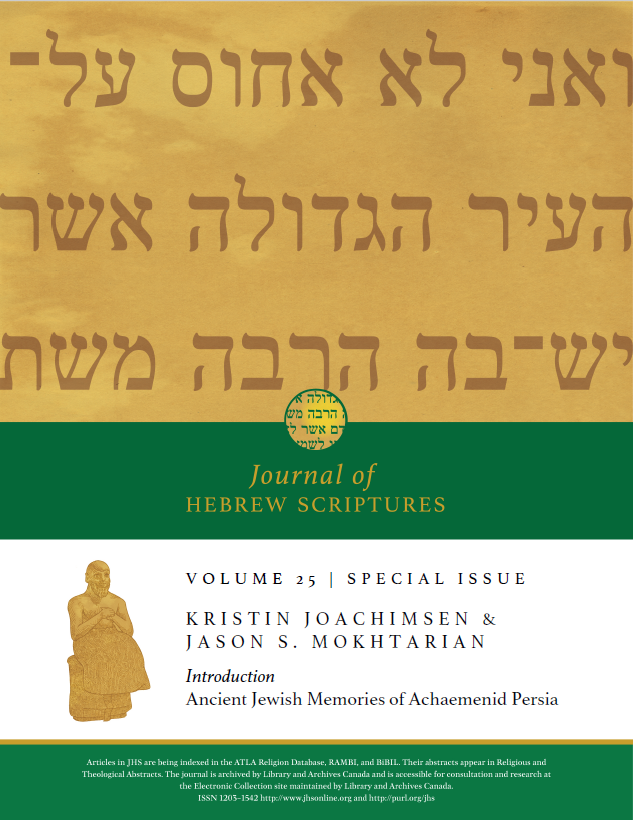 JHS Volume 25 Special Issue Cover