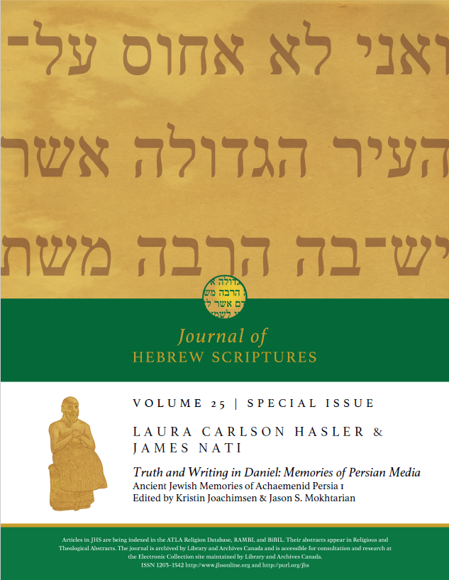 JHS Volume 25 Special Issue Cover