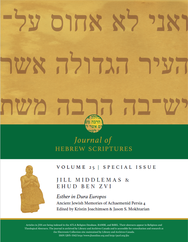 JHS Volume 25 Special Issue Cover
